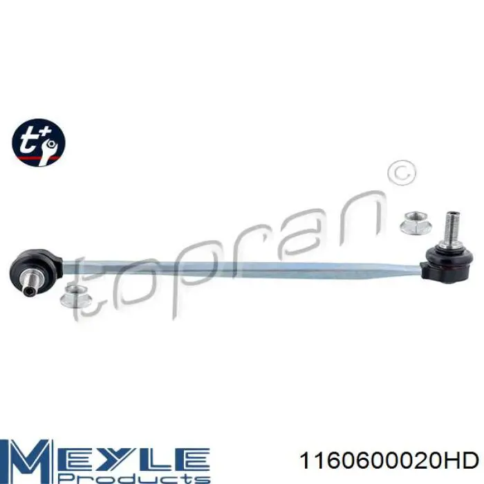 Тяга переднего стабилизатора Meyle 1160600020HD цена, от 8.96 USD