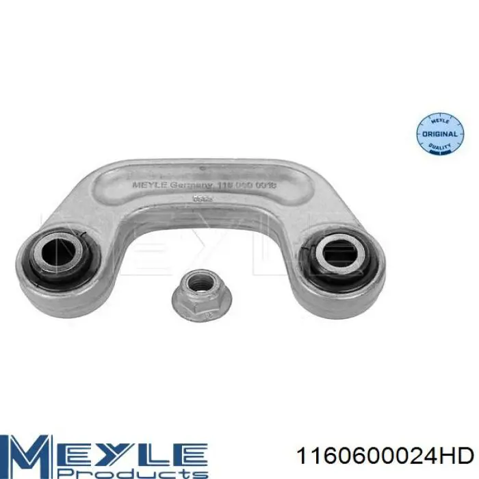 Купить D140262 Denckermann Амортизационная стойка