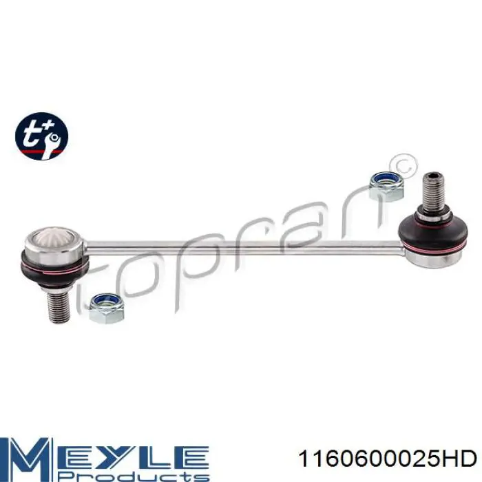 Купить 7M0411309B VAG Амортизационная стойка