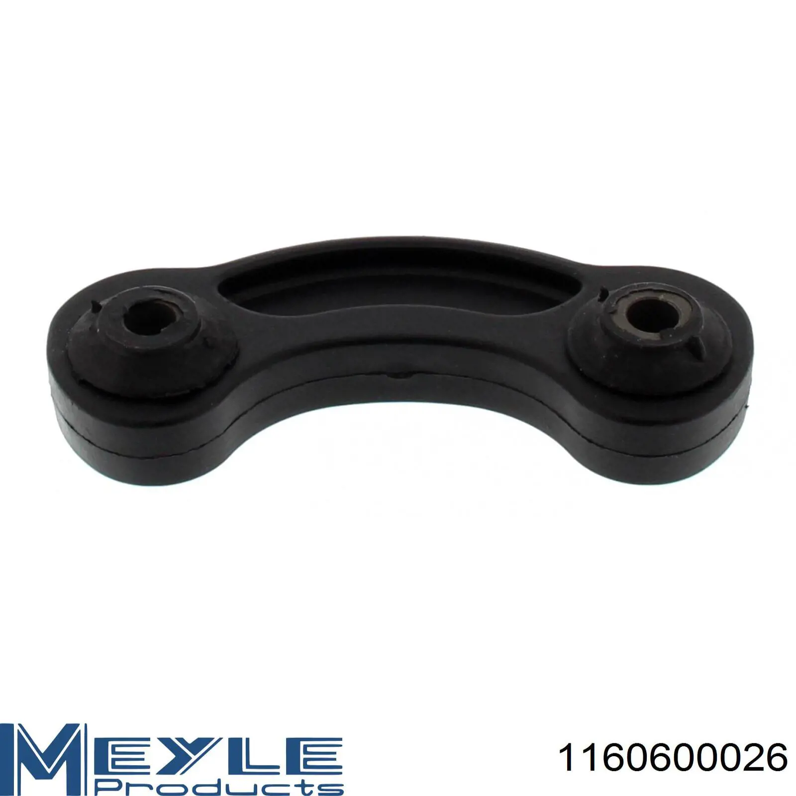 Линк стабилизатора, заднего Magneti Marelli SSP2019 цена, от 7.02 USD