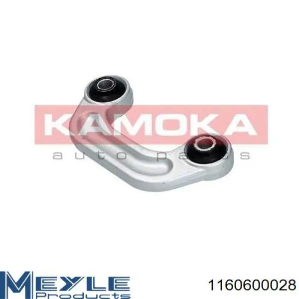 Стойки стабилизатора Roadrunner LSA544