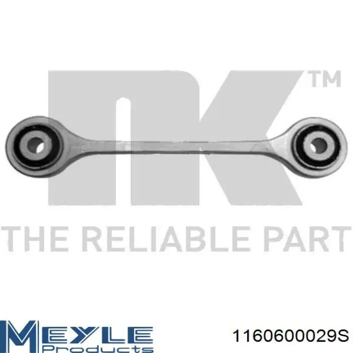 Тяга переднего стабилизатора Meyle 1160600029S цена, от 29.68 USD
