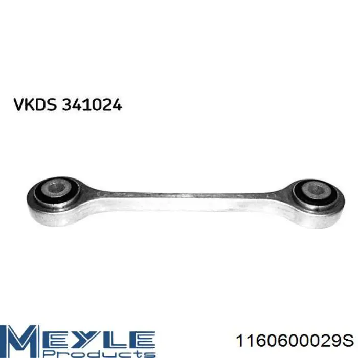Купить 1160600029S Meyle Амортизационная стойка