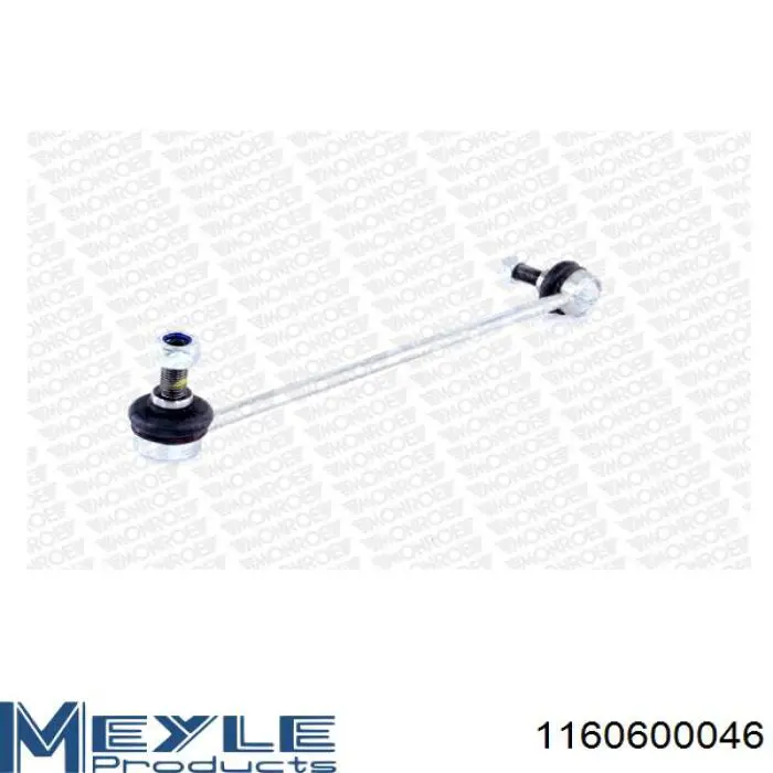 Тяга переднего стабилизатора Shafer SM6774 цена, от 11.42 USD