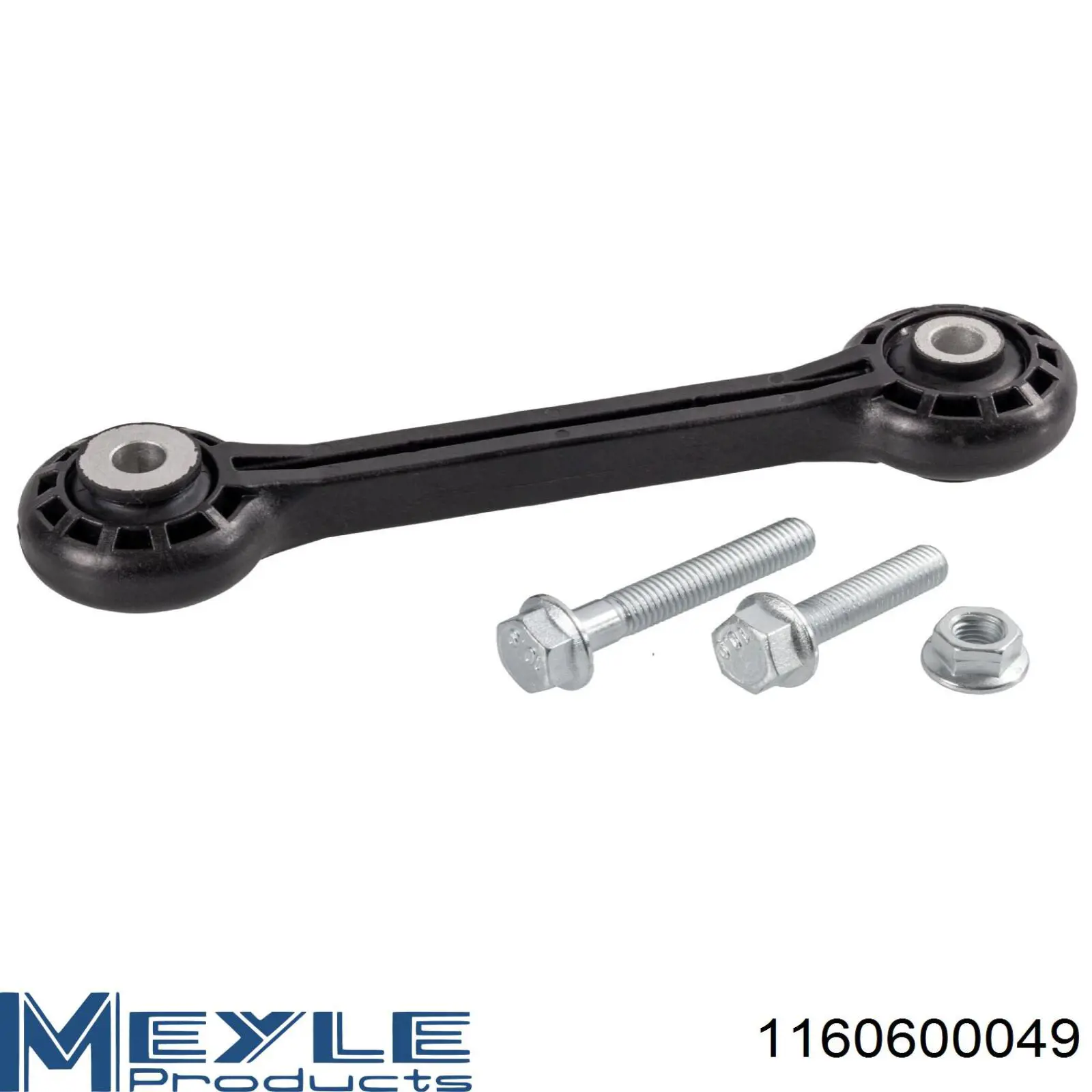 Стойки стабилизатора Comline CSL7220
