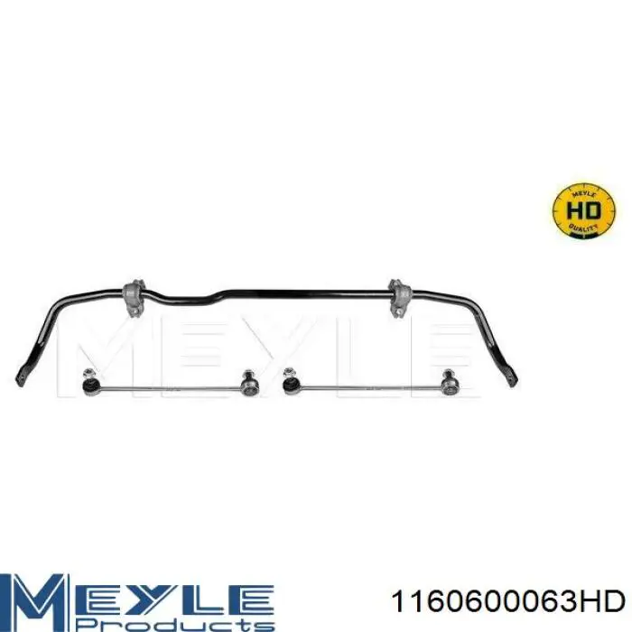 Тяга переднего стабилизатора Meyle 1160600063HD цена, от 19.00 USD