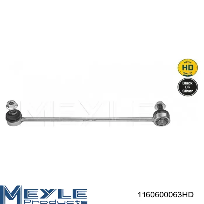 Купить 1160600063HD Meyle Амортизационная стойка