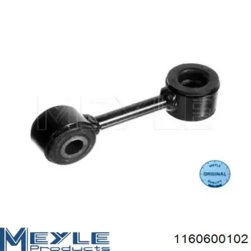 Купить INF100478 InA-For Амортизационная стойка