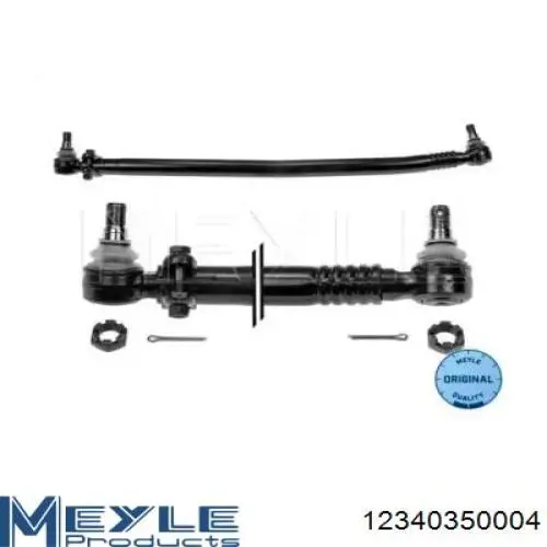 Купить 097178 Sampa Otomotiv‏ Тяга рулевая передней подвески продольная