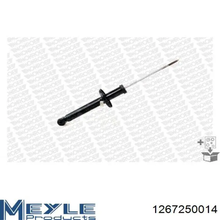 Амортизатор задний 27B21F Boge