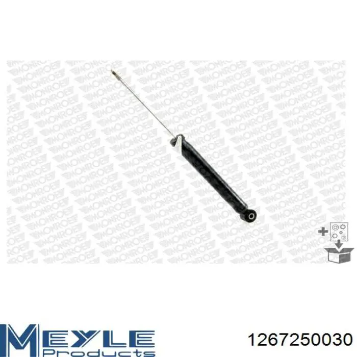4353G Magneti Marelli Амортизаторы задние
