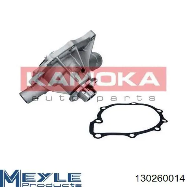 Купить T0189 Kamoka Насос охлаждения