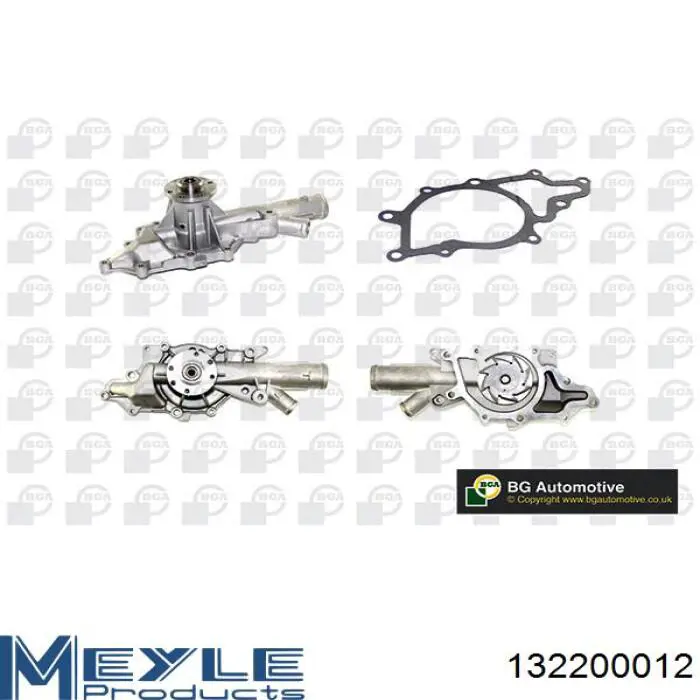Помпа охлаждения Fast FT57192 цена, от 49.66 USD