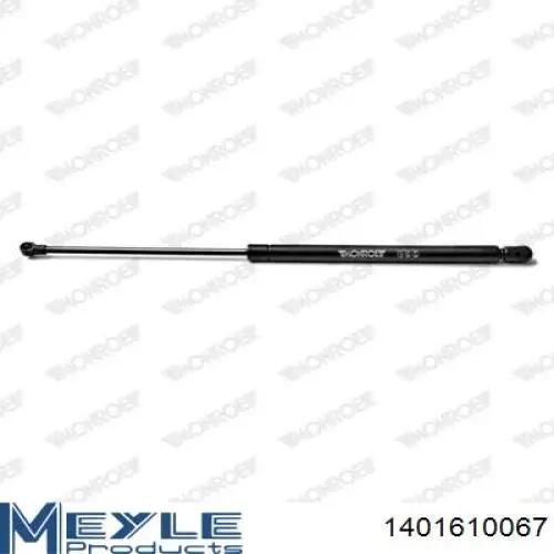 Амортизатор задней двери Magneti Marelli GS0197 цена, от 8.39 USD