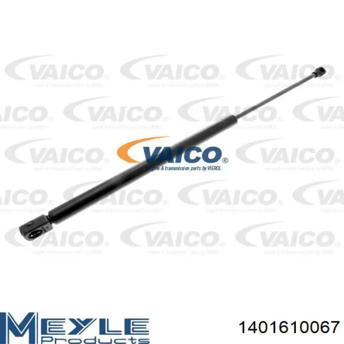 Купить GS0197 Magneti Marelli Амортизатор двери багажника