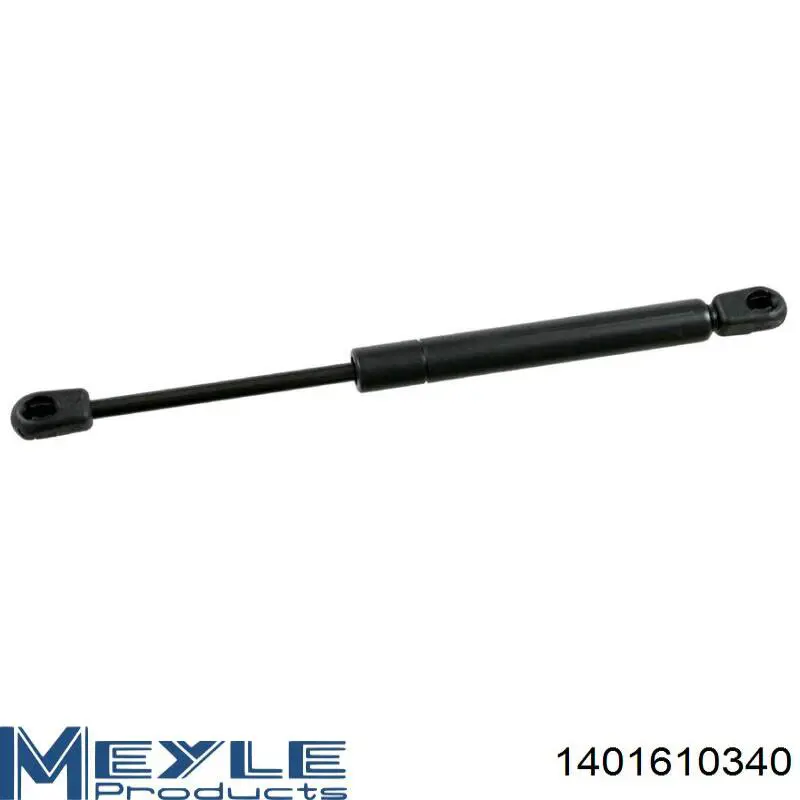 Газовый упор багажника Magneti Marelli 430719041000