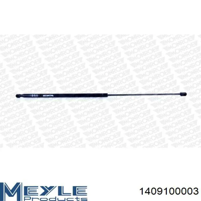 Амортизатор капота газовый Magneti Marelli GS0381 цена, от 11.85 USD