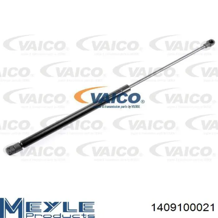 Амортизатор багажника 4277800 Starline