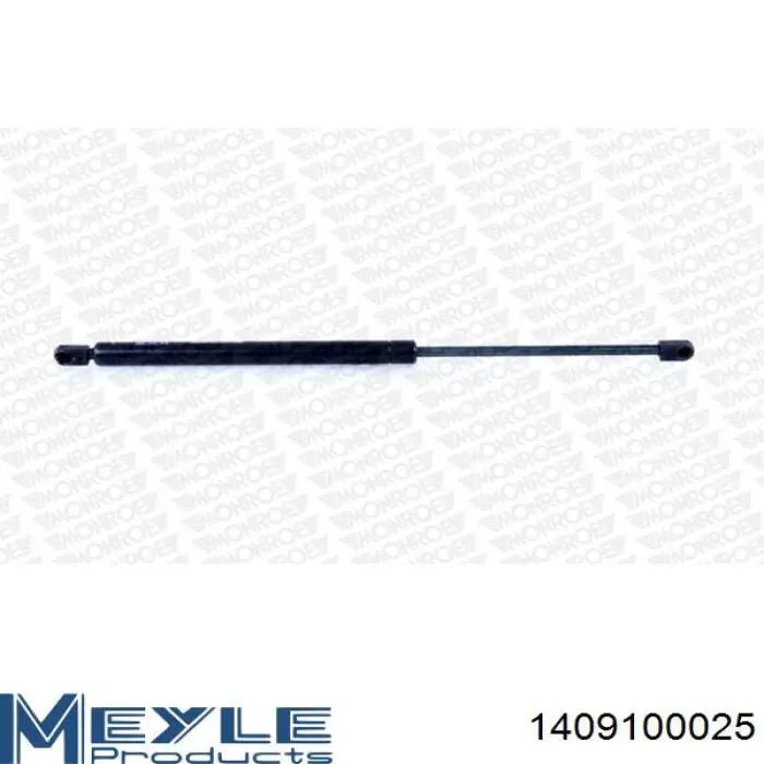 Газовый упор багажника Kamoka 7092033