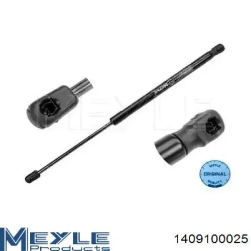 Амортизатор задней двери Kamoka 7092033 цена, от 10.35 USD