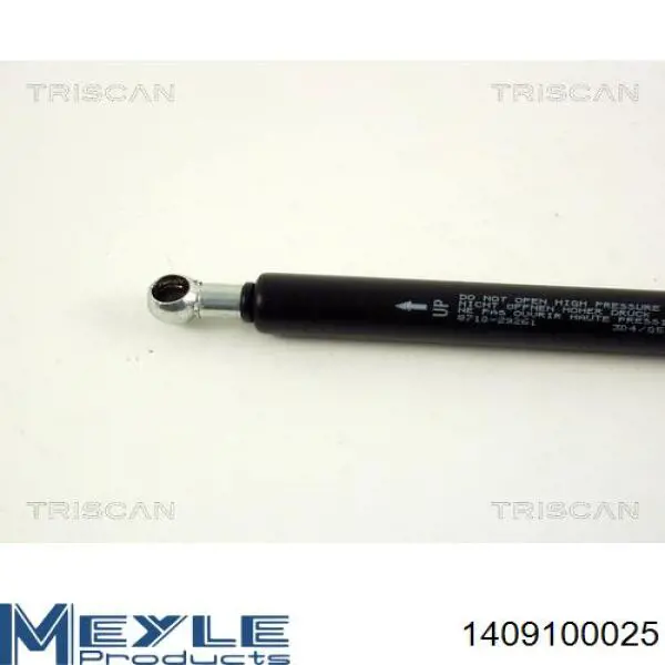 Амортизатор багажника 7092033 Kamoka