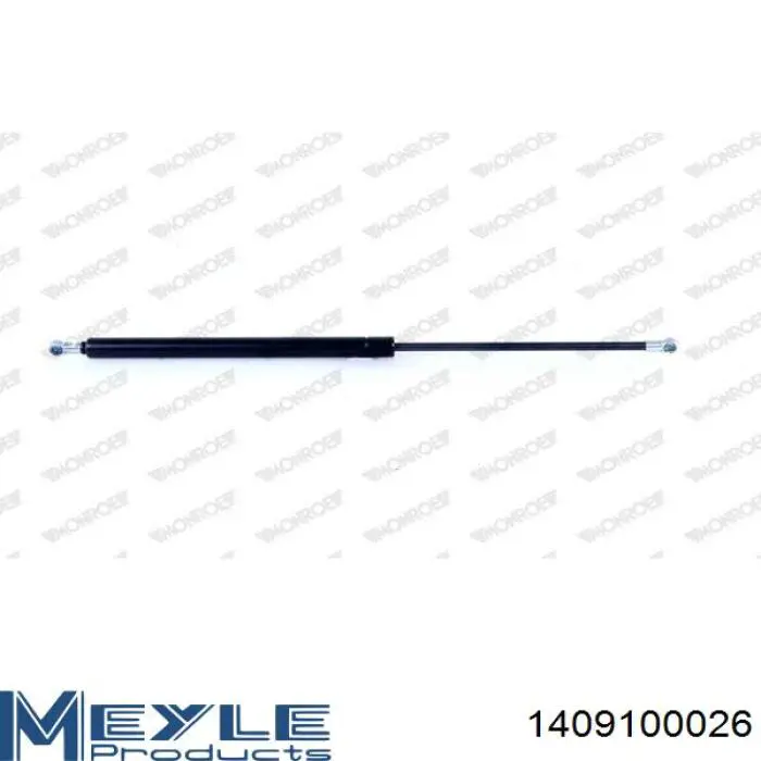 Амортизатор задней двери Kamoka 7092022 цена, от 6.71 USD