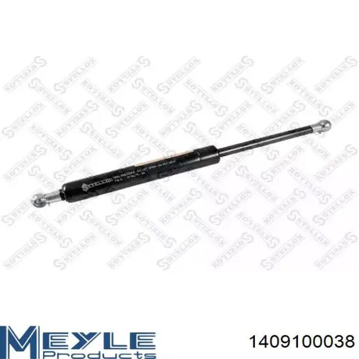 Купить GS0801 Magneti Marelli Амортизатор под капот