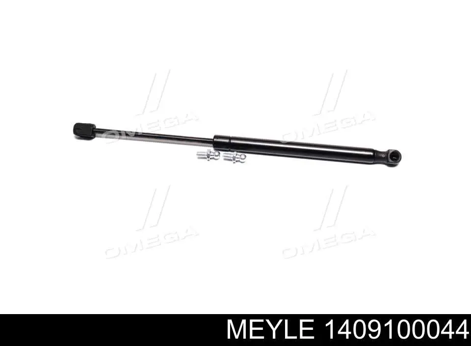 Купить GS0044 Magneti Marelli Амортизатор двери багажника