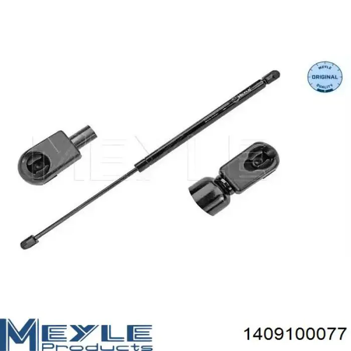 GS0820 Magneti Marelli Амортизатор крышки багажника
