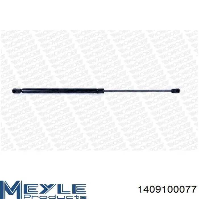 Амортизатор задней двери Magneti Marelli GS0820 цена, от 10.35 USD