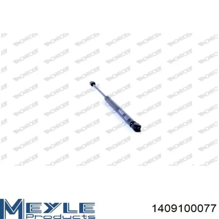 Купить GS0820 Magneti Marelli Амортизатор двери багажника