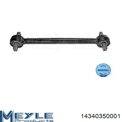 Штанга реактивная SEM 14833 цена, от 117.99 USD