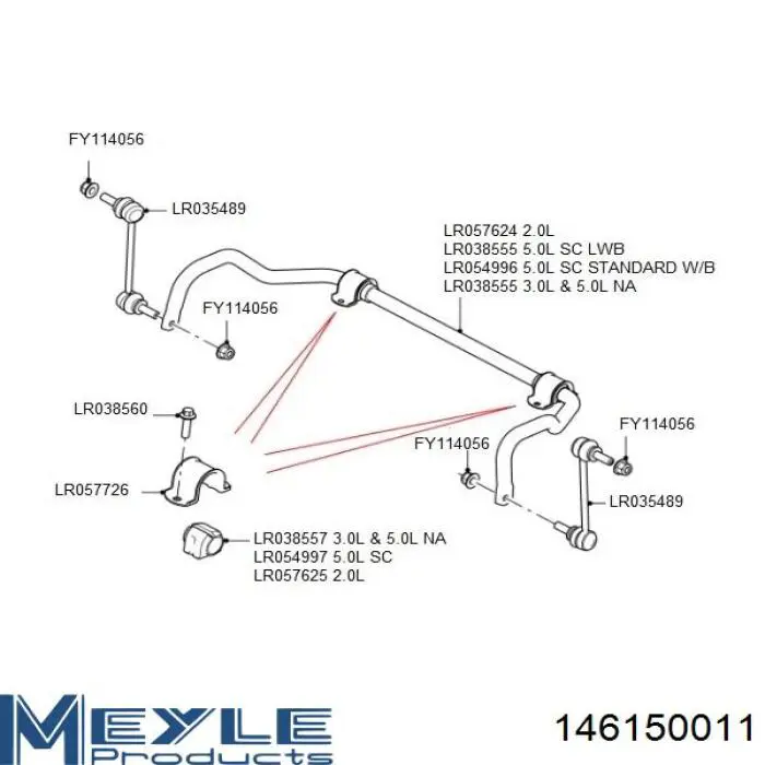 Втулка стойки стабилизатора Optimal F10017