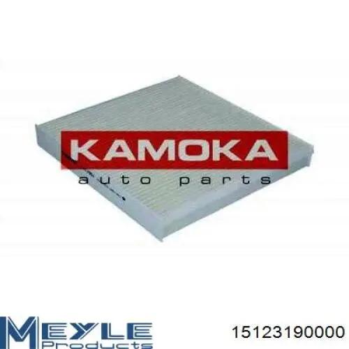 Фильтр салона BCF289 Magneti Marelli