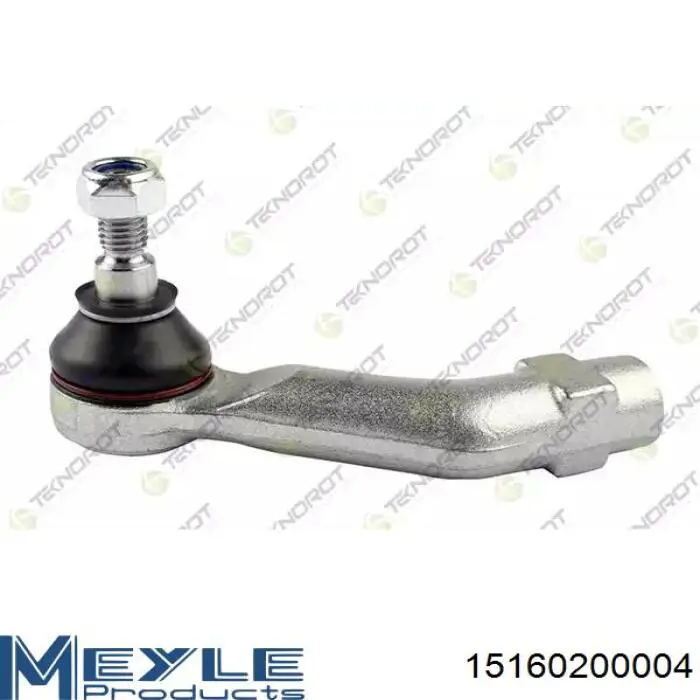 Рулевой наконечник Fiat/Alfa/Lancia 77363706 цена, от 23.34 USD