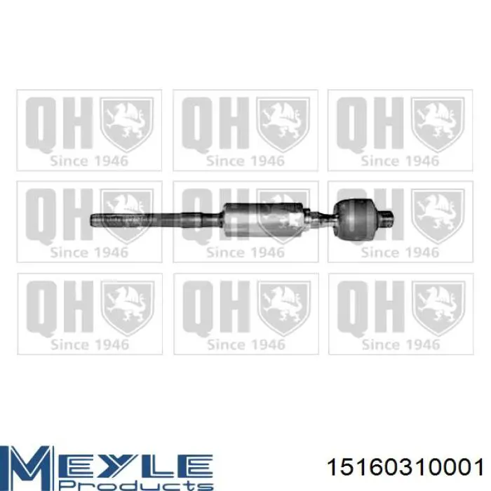 Тяги рулевые Dayco DSS2688 цена, от 17.19 USD