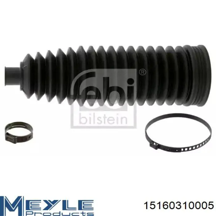 Рулевая тяга Lemforder 34439 цена, от 33.57 USD