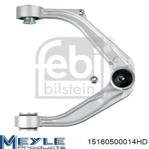 Рычаг передней подвески верхний правый Fiat/Alfa/Lancia 51787336 цена, от 78.81 USD