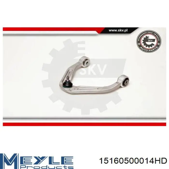 Купить 51787336 Fiat/Alfa/Lancia Верхний рычаг