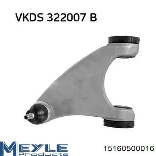 Тяга продольная задней подвески левая G51011 Optimal