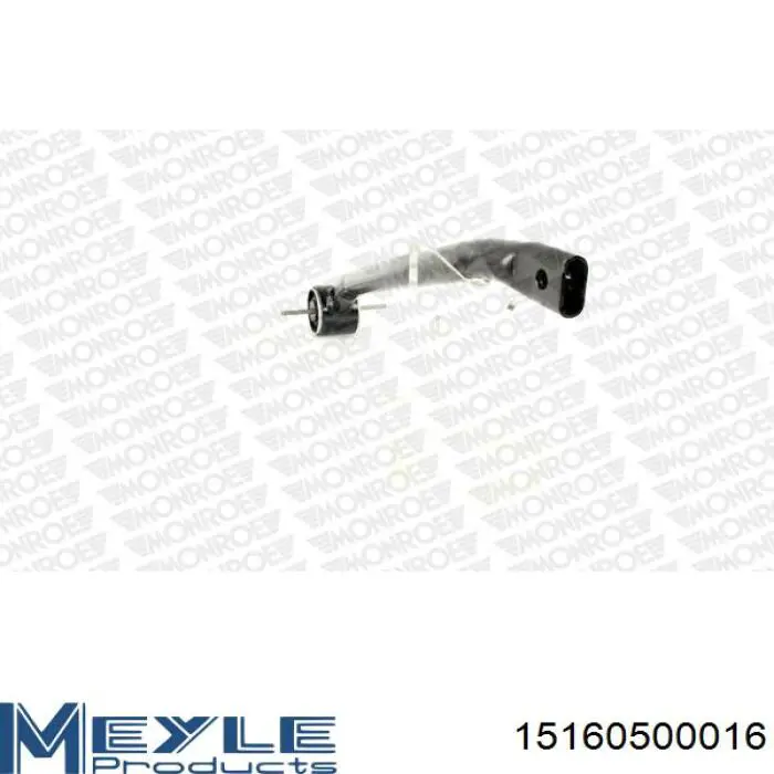 Купить G51011 Optimal Тяга продольная задней подвески левая