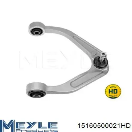 Рычаг передней подвески верхний правый Fiat/Alfa/Lancia 51835398 цена, от 71.59 USD