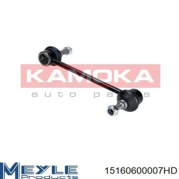 Линк стабилизатора, заднего Kamoka 9030083 цена, от 7.84 USD
