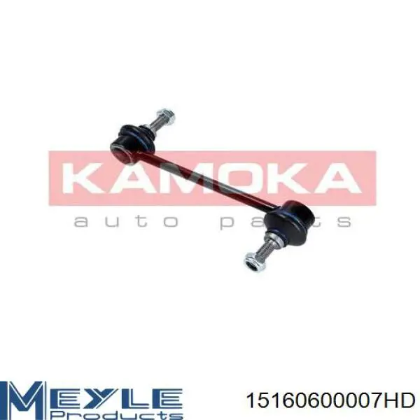 Купить 9030083 Kamoka Солдатик стабилизатора, заднего