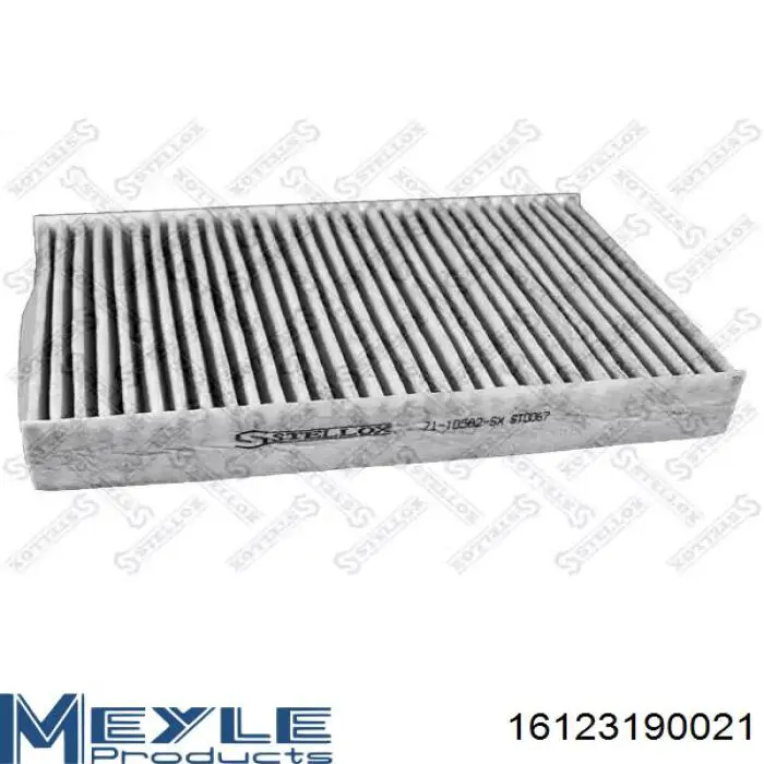 Купить 272772520R Renault (RVI) Фильтр салона угольный