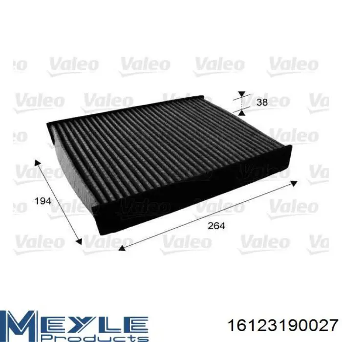 Купить 272778859R Renault (RVI) Фильтр салона угольный