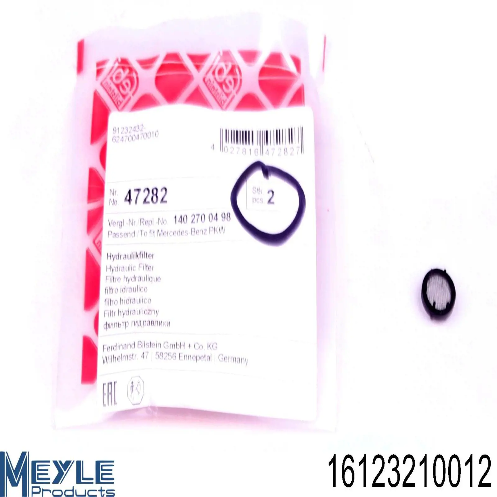 Элемент воздушного фильтра Meyle 16123210012 цена, от 3.51 USD