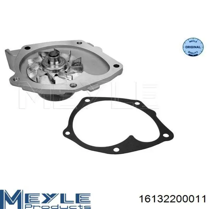 Помпа охлаждения Kamoka T0220 цена, от 25.67 USD