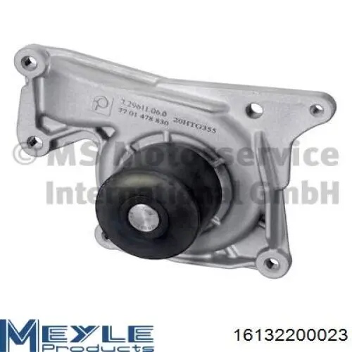 Помпа T0101 Kamoka