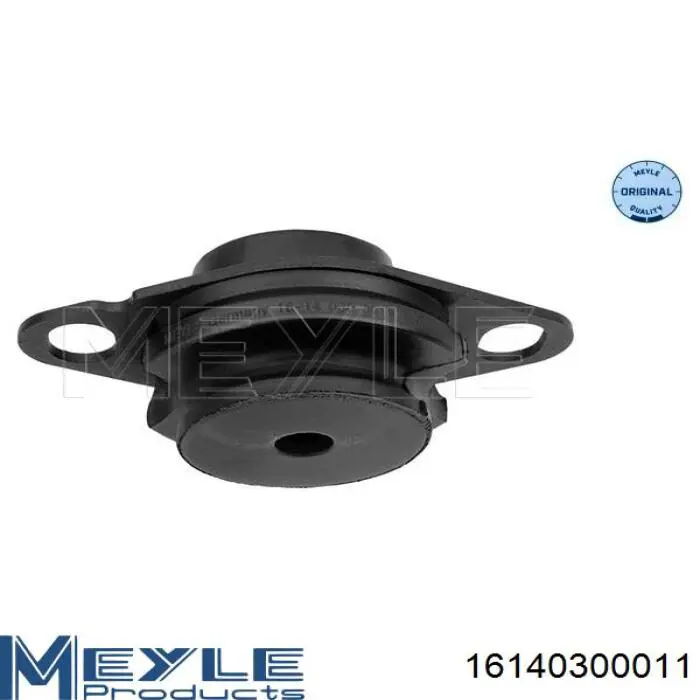 Подушка двигателя Kautek REEM049